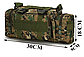 Тактична сумка підсумок Solve 30 x 18 x 9 cm Olive M11-D3-01 peremogaua, фото 5