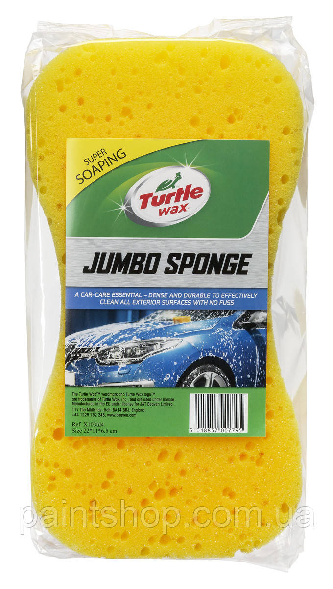 Губка для миття кузова Turtle Wax Jumbo 220x110x70 1 шт, фото 1