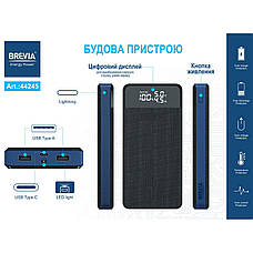 Повербанк (Power Bank) Brevia 20000 mAh 45W Li-ion, LCD, фото 3