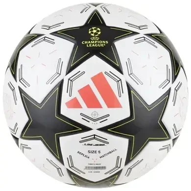 М'яч футбольний Adidas UCL League J350 IX4059, розмір 5