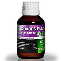 Арквадез плюс  50 мл O.L.KAR