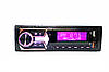 Автомагнітола JSD G-1101 ISO — RGB Bluetooth, 2xUSB, MP3 Player, FM, microSD, AUX, фото 3