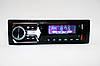 Автомагнітола JSD G-1101 ISO — RGB Bluetooth, 2xUSB, MP3 Player, FM, microSD, AUX, фото 4