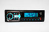 Автомагнітола JSD G-1101 ISO — RGB Bluetooth, 2xUSB, MP3 Player, FM, microSD, AUX, фото 6