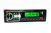 Автомагнітола JSD G-1101 ISO — RGB Bluetooth, 2xUSB, MP3 Player, FM, microSD, AUX, фото 7