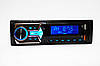 Автомагнітола JSD G-1101 ISO — RGB Bluetooth, 2xUSB, MP3 Player, FM, microSD, AUX, фото 8