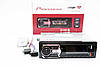 Автомагнітола JSD G-1101 ISO — RGB Bluetooth, 2xUSB, MP3 Player, FM, microSD, AUX, фото 5