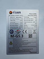 Сонячний фотоелектричний модуль Risen RSM40-8-400MB (black), фото 4