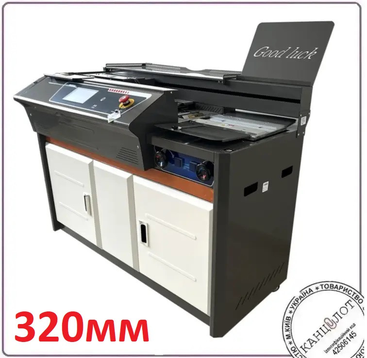 Термоклейова машина (320мм) LiDi PB-660 (000016233)