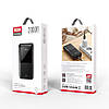 Павербанк повербанк Power Bank 20000mAh із швидкою зарядкою 22.5W XO PR206 |2USB/1Type-C| Чорний, фото 2