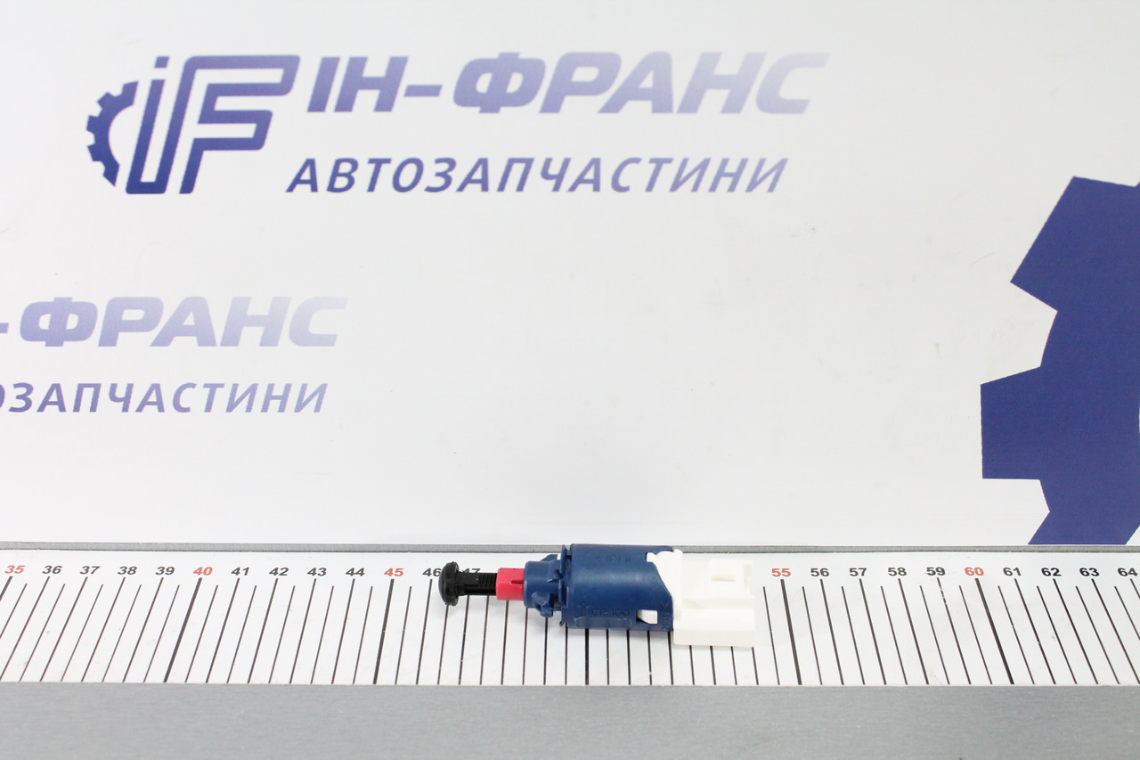 Датчик стоп сигналу Renault Master III 2010р-, Laguna III 2007р-