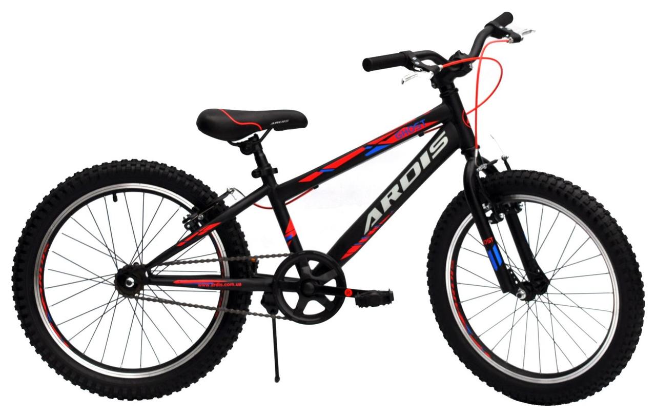 Дитячий велосипед Ardis GHOST 20" BMX.