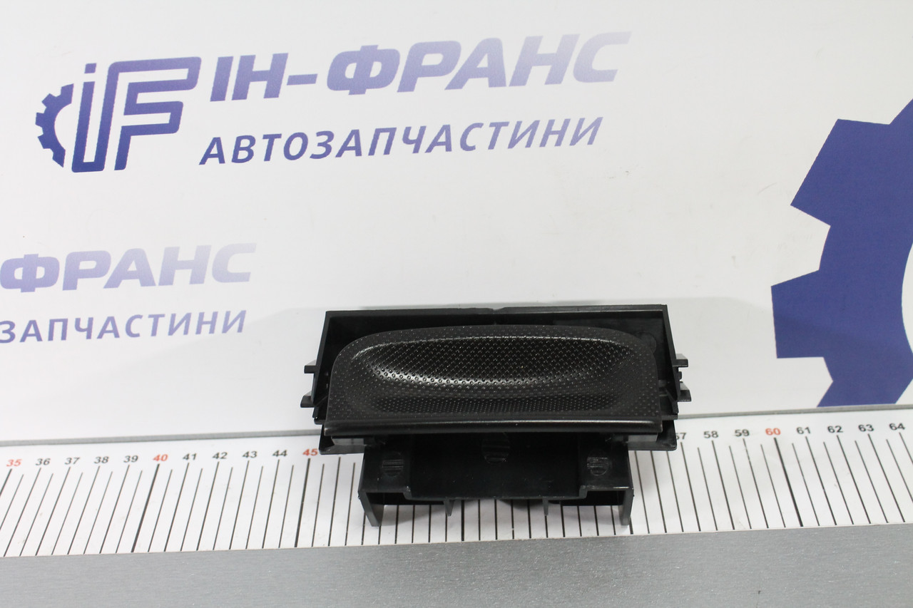 Ручка відкривання багажника Citroen C4 Picasso, C4 Grand Picasso 2006-2013рр (з контактом)
