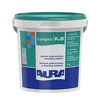 Фарба AURA Luxpro K&B акрилатна дисперсійна для кухонь і ванних кімнат, 1 л