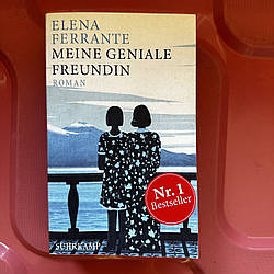 Elena Ferrante Meine geniale freundin (книга німецькою)