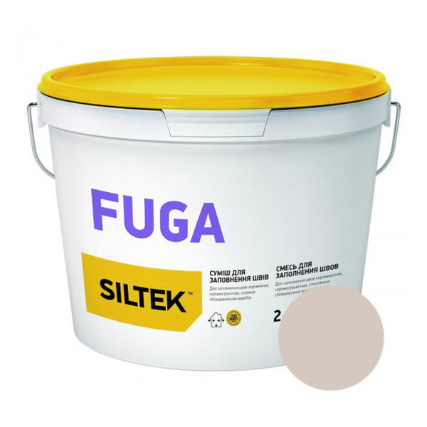 Затирка SILTEK Fuga для заповнення швів (кремова), 2 кг
