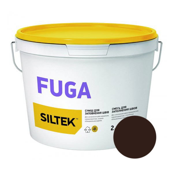 Затирка SILTEK Fuga для заповнення швів (венге), 2 кг