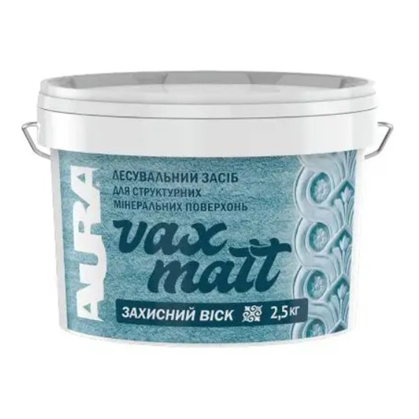 Віск AURA Dekor Vax Matt захисний (шовково-матовий), 2,5 кг