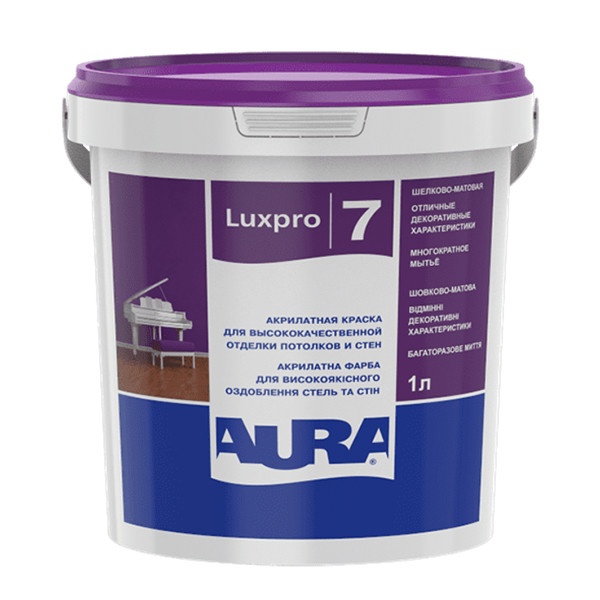 Фарба AURA Luxpro 7 акрилатна дисперсійна, 1 л