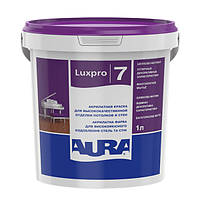 Фарба AURA Luxpro 7 акрилатна дисперсійна, 1 л
