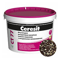 Штукатурка CERESIT CT 77 CHILE 2 декоративно-мозаїчна полімерна (зерно 1,4-2,0 мм), 14 кг