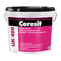 Клей CERESIT UK 400 універсальний вододисперсійний для ПВХ і текстильних покриттів, 14 кг