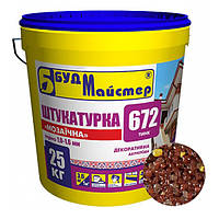 Штукатурка БУДАЙСТЕР T-672 декоративна "мозаїчна" акрилова Б132 (зерно 1,6 мм), 25 кг