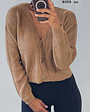 Кардиган жіночий 8009 со, фото 3