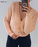 Кардиган жіночий 8009 со, фото 8