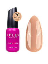 Cover base Coffee Edlen 9 ml. №70