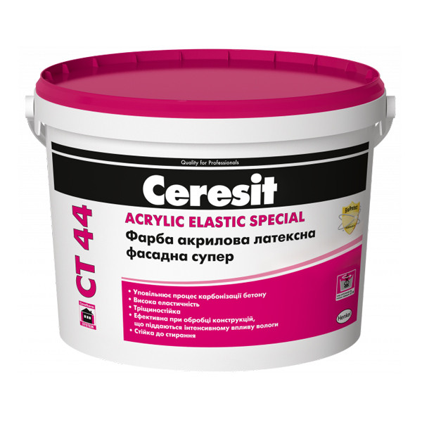 Фарба CERESIT CT 44 BASE акрилова, 10 л, фото 1