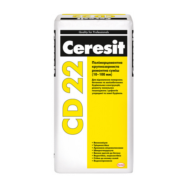 Суміш CERESIT CD 22 полімерцементна грубозерниста ремонтна, 25 кг