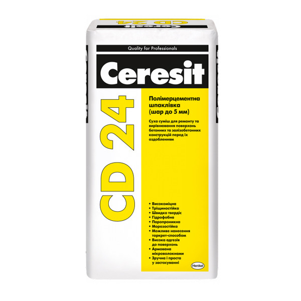 Шпаклівка CERESIT CD 24 полімерцементна (шар до 5 мм), 25 кг, фото 1
