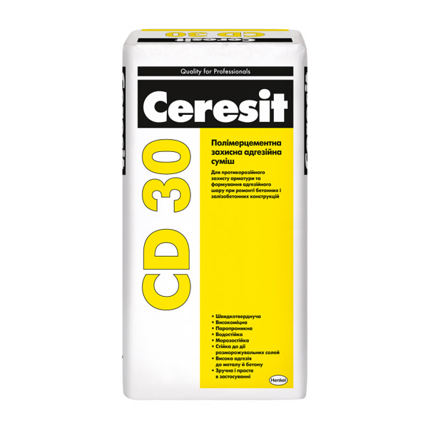 Суміш CERESIT CD 30 полімерцементна захисна адгезійна, 25 кг, фото 1