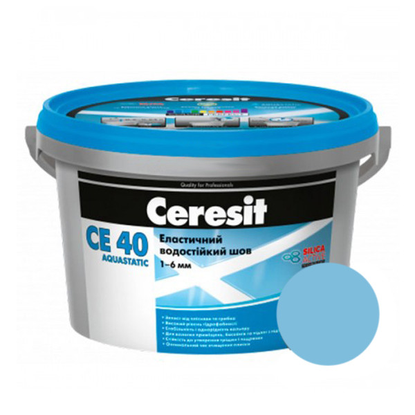 Затирка CERESIT CE 40 Aquastatic 80 (блакитна), 2 кг, фото 1