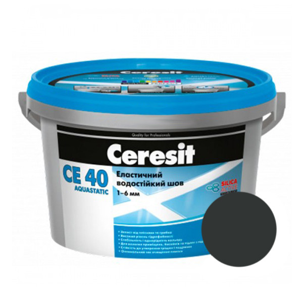 Затирка CERESIT CE 40 Aquastatic 16 (графіт), 2 кг