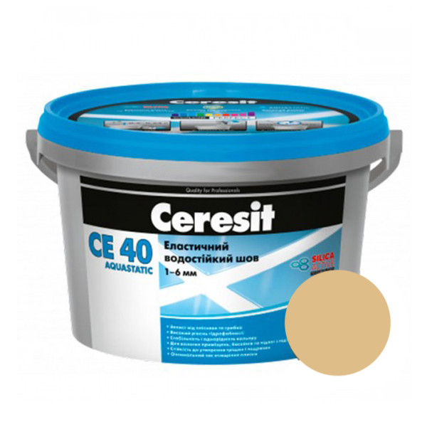 Затирка CERESIT CE 40 Aquastatic 25 (цуха), 2 кг
