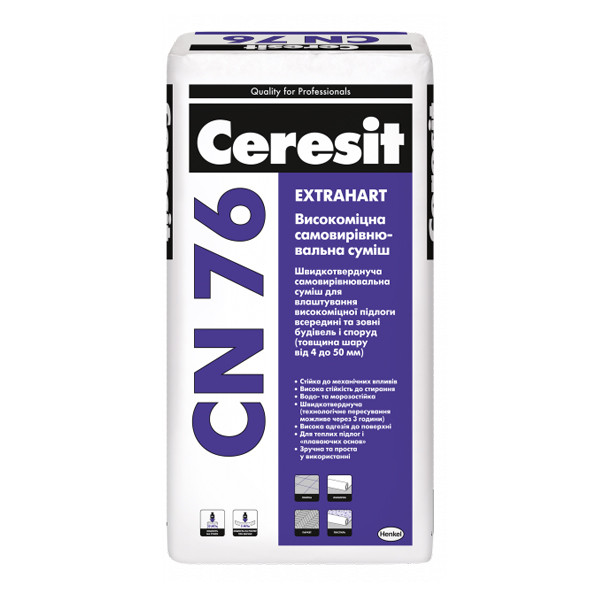 Суміш CERESIT CN 76 Extrahart високоміцна самовирівнювальна, 25 кг