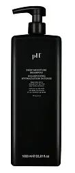 Зволожуючий шампунь для волосся pH Laboratories Deep Moisture Shampoo 1л