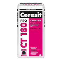 Клей CERESIT CT 180 Pro для приклеювання МВ (зима), 27 кг