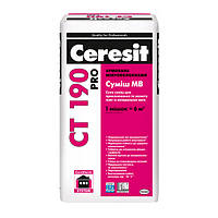 Клей CERESIT CT 190 Pro для МВ армований мікроволокнами, 27 кг