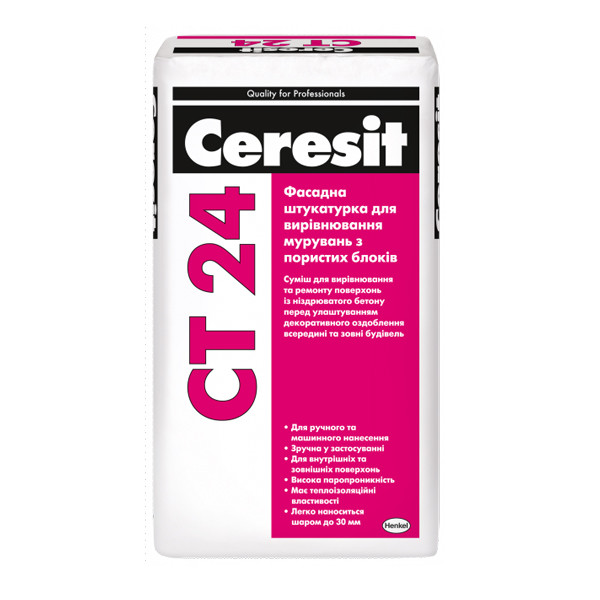 Штукатурка CERESIT CT 24 фасадна для вирівнювання кладок із пористих блоків, 25 кг