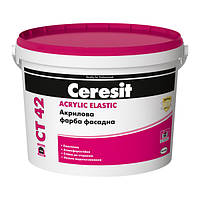 Фарба CERESIT CT 42 ACRYLIC ELASTIC фасадна акрилова (база), 10 л