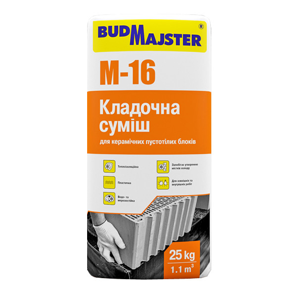Суміш БУДАЙСТЕР M-16 комбінована для керамічних порожнистих блоків, 25 кг