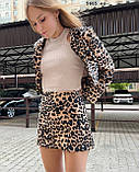 Костюм жіночий леопардовий 5665 ес, фото 5