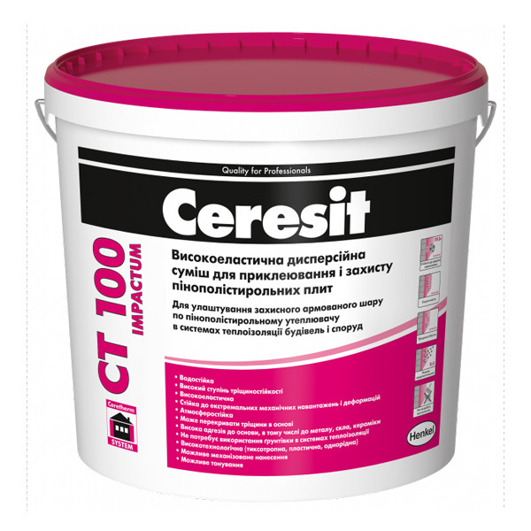 Клей CERESIT CT 100 Impactum для приклеювання та захисту ППС, 25 кг