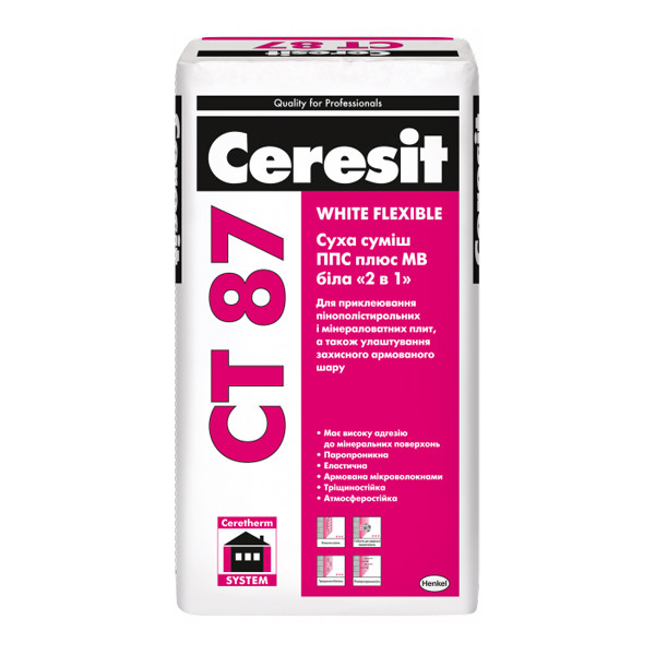 Клей CERESIT CT 87 White Flexible плюс для ППС і МВ «2 в 1» (білий), 25 кг
