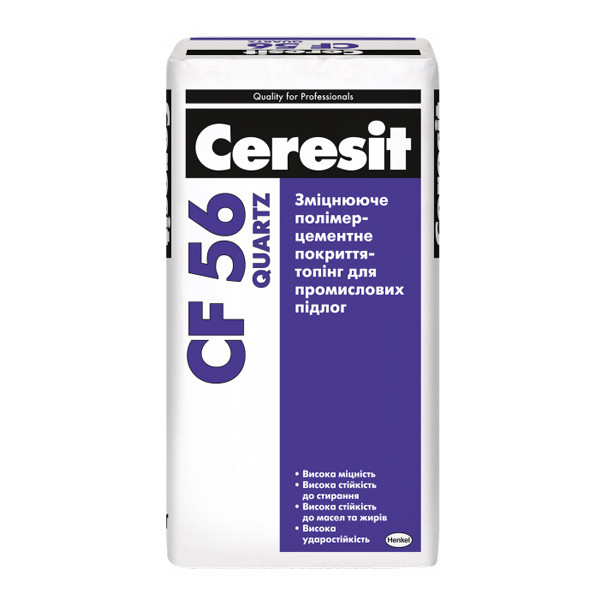 Покриття-топінг CERESIT CF 56 Quartz полімерцементне для промислових підлог (натуральний), 25 кг, фото 1