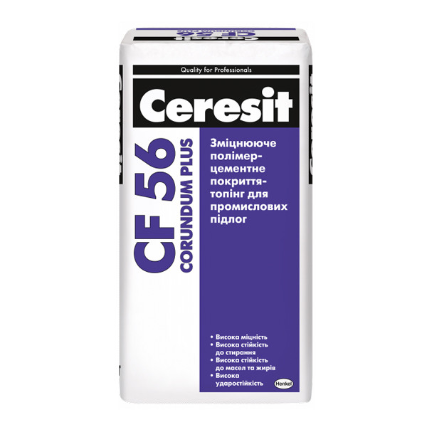 Покриття-топінг CERESIT CF 56 Corundum Plus полімерцементне для промислових підлог (світло-сірий), 25 кг