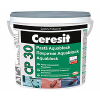Покриття CERESIT CP 30 Aquablock водонепроникне, 1 кг